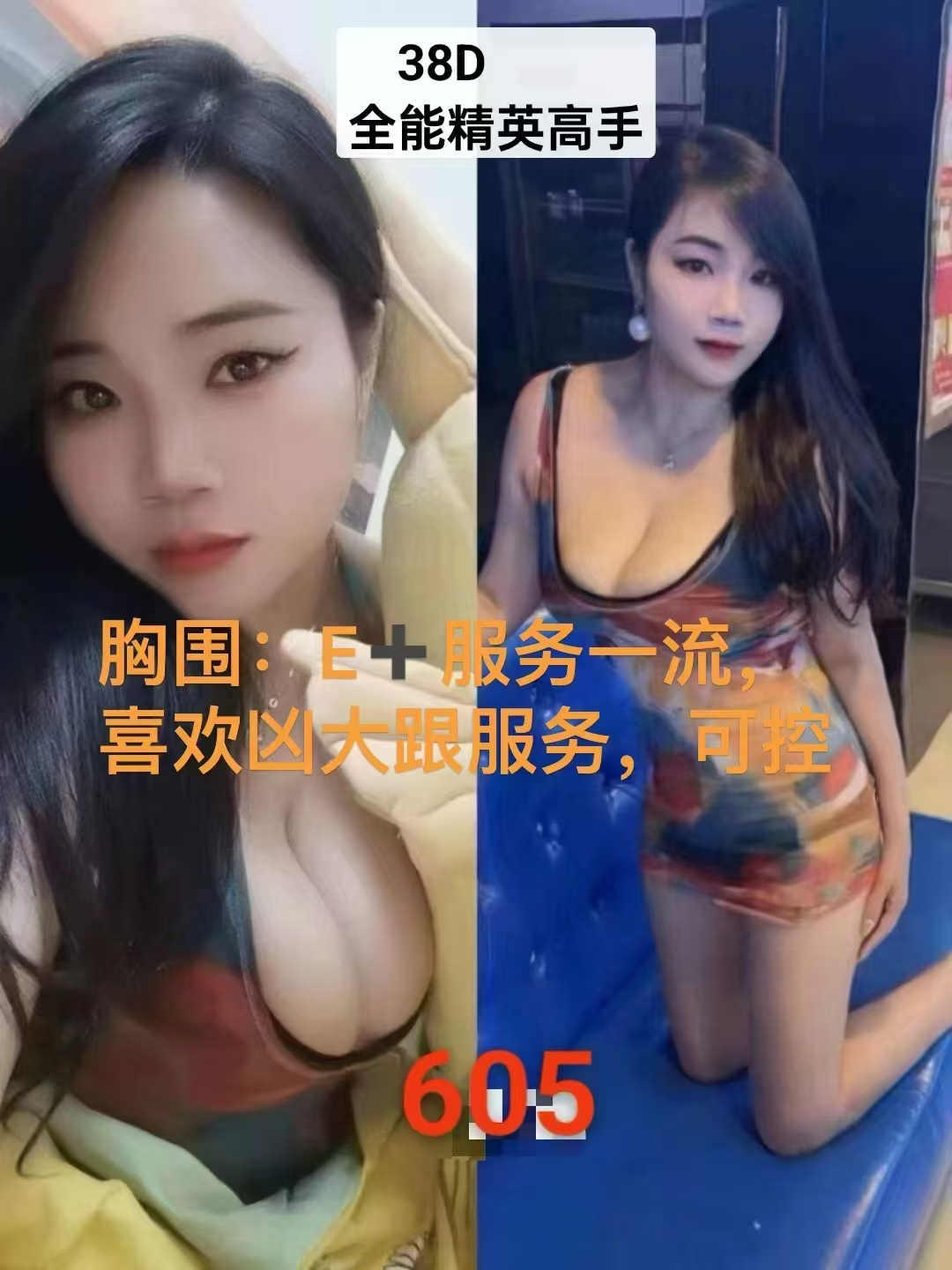 mmexport1744349315465.jpg