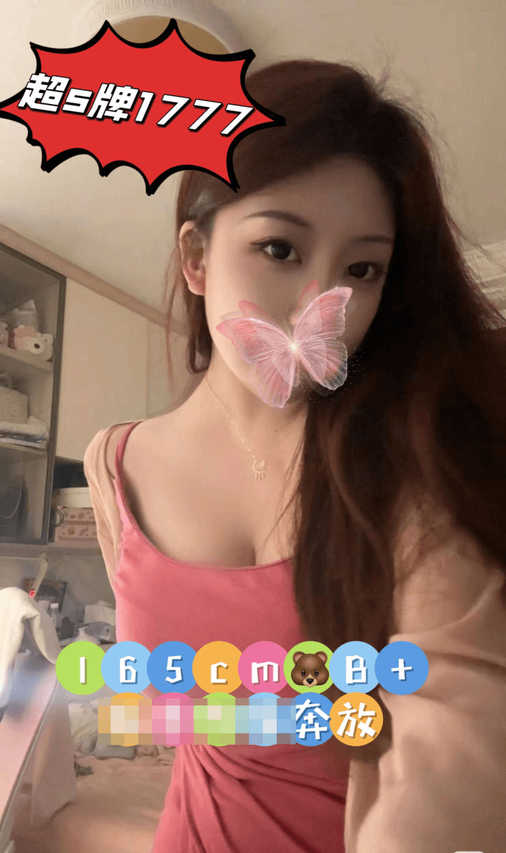 mmexport1746873778955.jpg