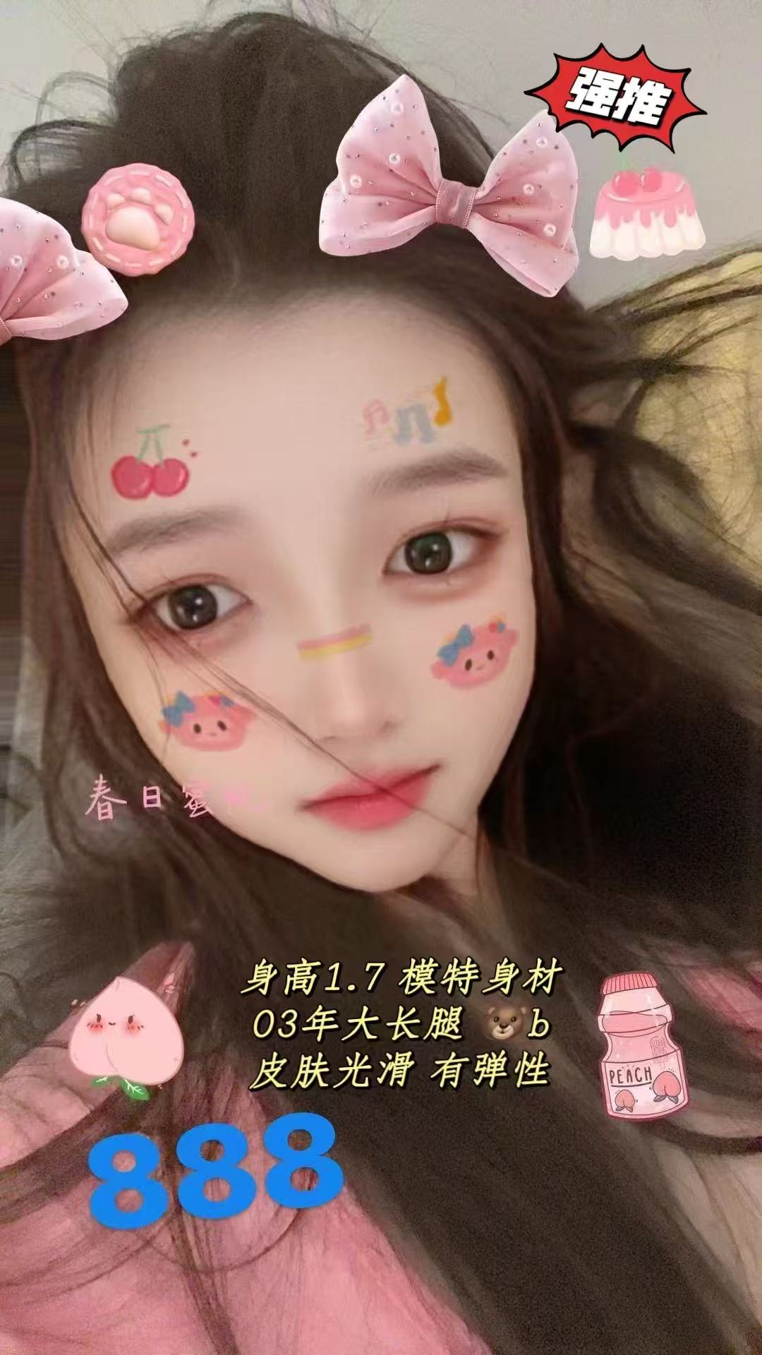 微信图片_2025-05-12_143208_081.jpg