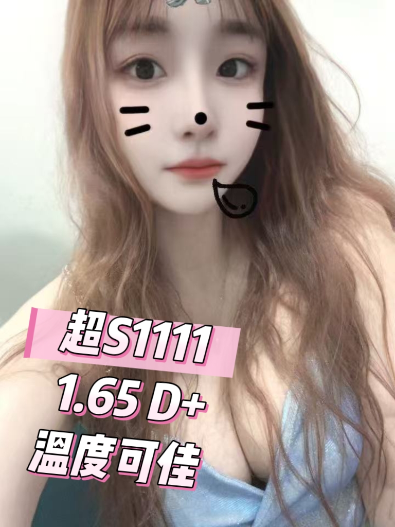 mmexport1749966594245.jpg