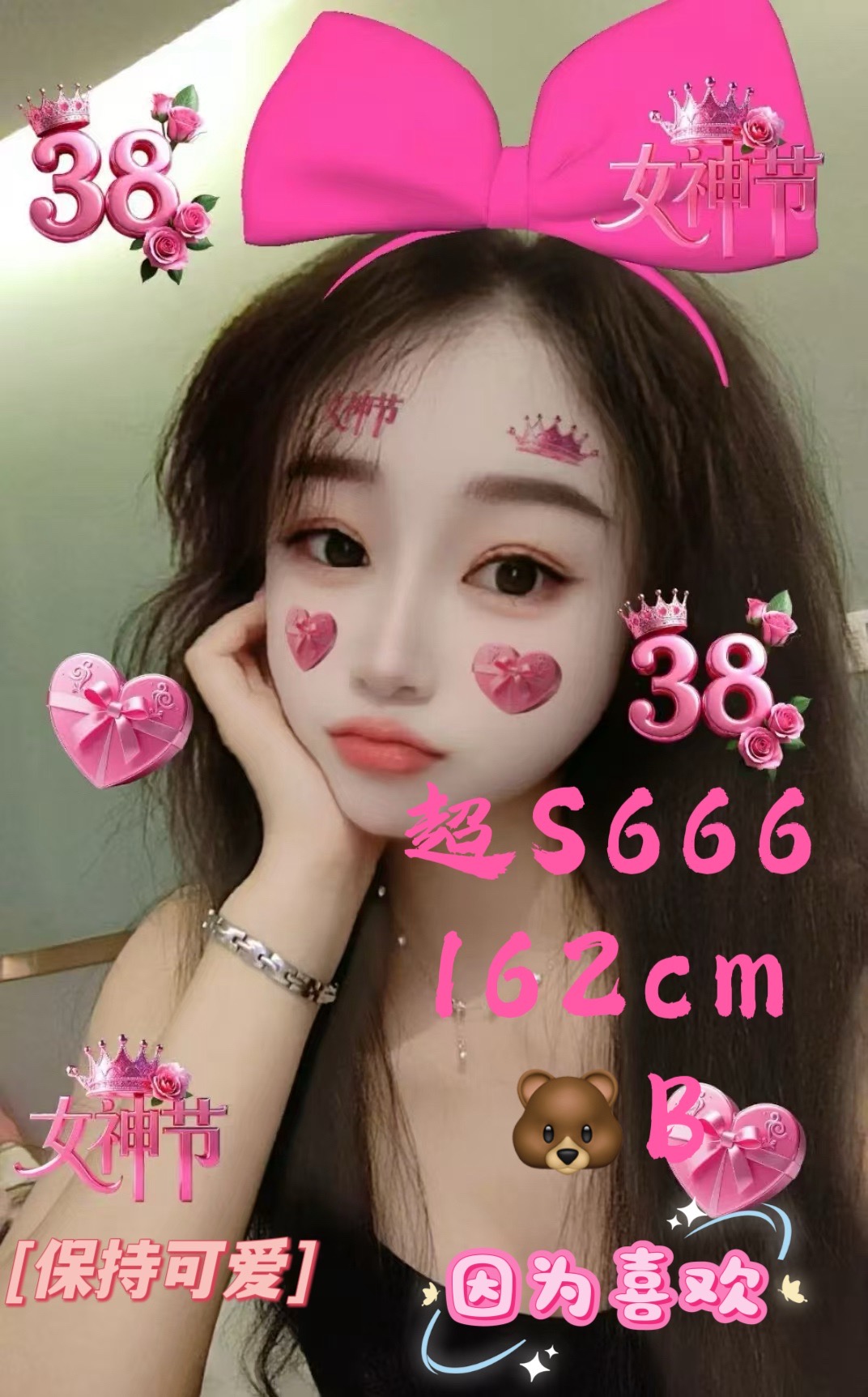 mmexport1749966605877.jpg