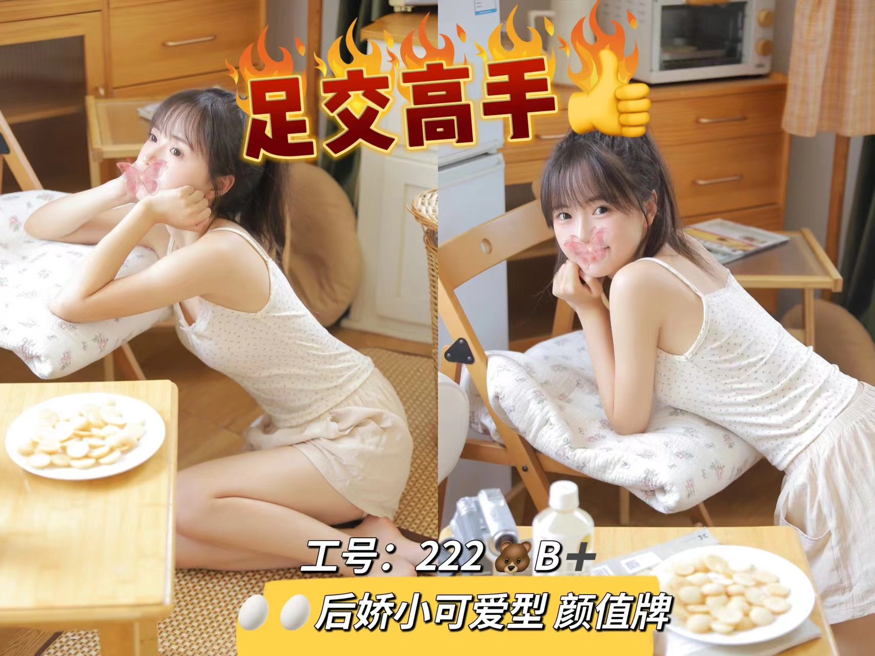 微信图片_2025-08-25_231400_646.jpg