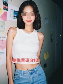 【天河区】美悦半l新项目体验，很不错
