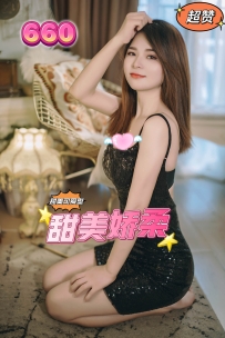 【禅城区】吐槽一下最近大热的SD