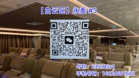 【白云区】永泰 #5