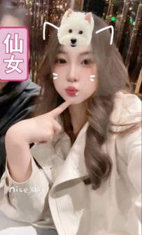 天河-柠檬
